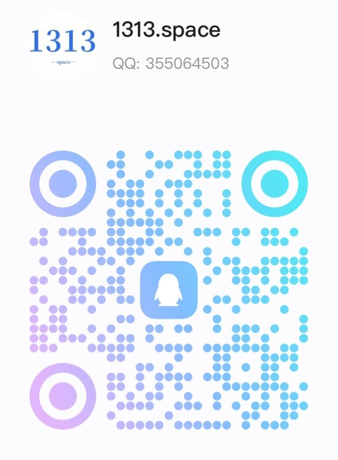 扫码加QQ1313